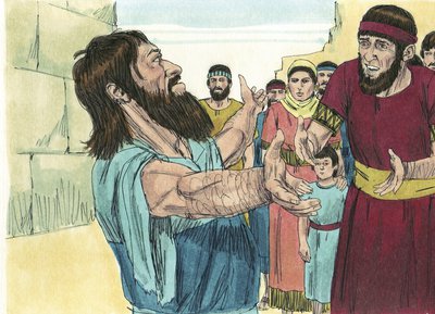 Ezra appeals