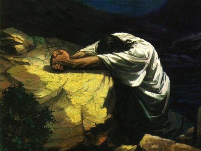 Prayer