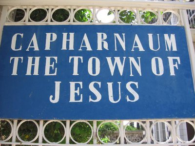 Capernaum