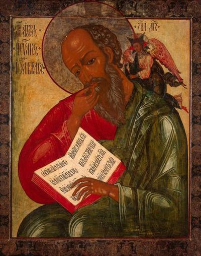 John, Evangelist