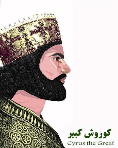 Cyrus