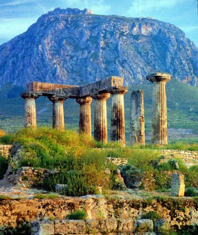 Corinth
